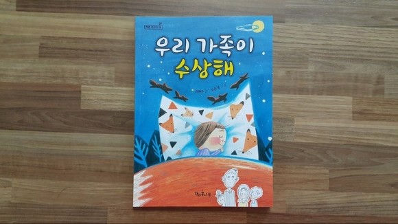 첨부된 사진