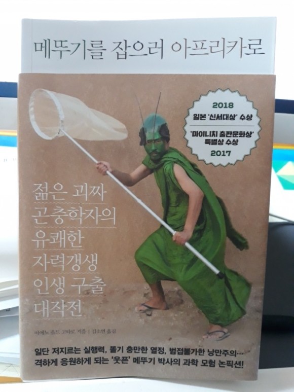 첨부된 사진