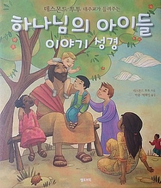 첨부된 사진