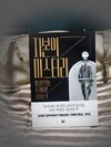 첨부된 사진