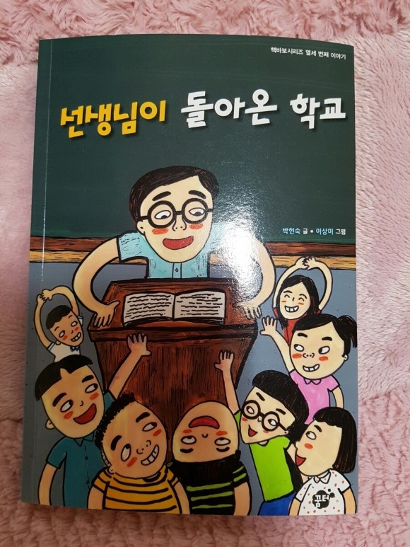 첨부된 사진