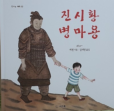 첨부된 사진