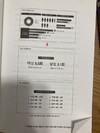 첨부된 사진