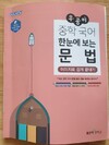 첨부된 사진