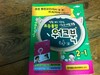 첨부된 사진