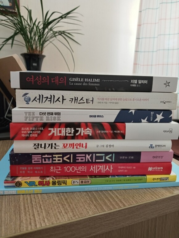 썸네일