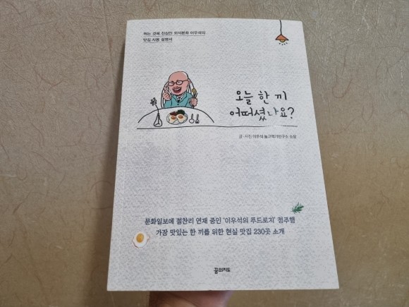 첨부된 사진