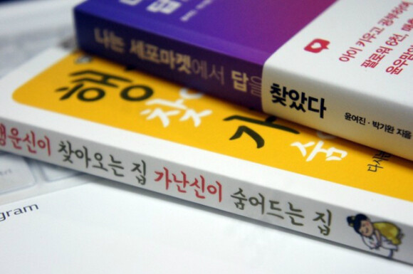 썸네일