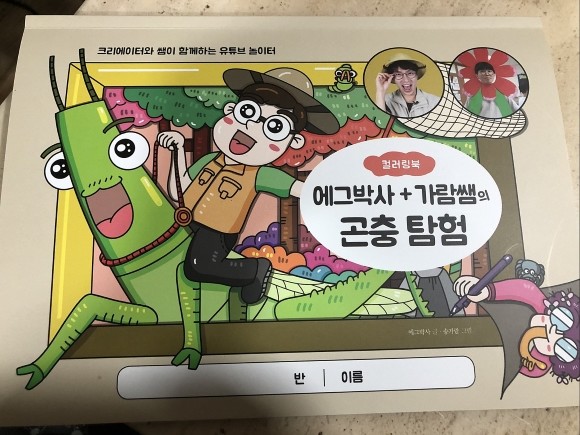 첨부된 사진