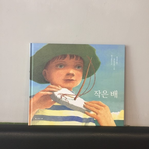 첨부된 사진