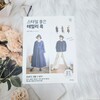 첨부된 사진