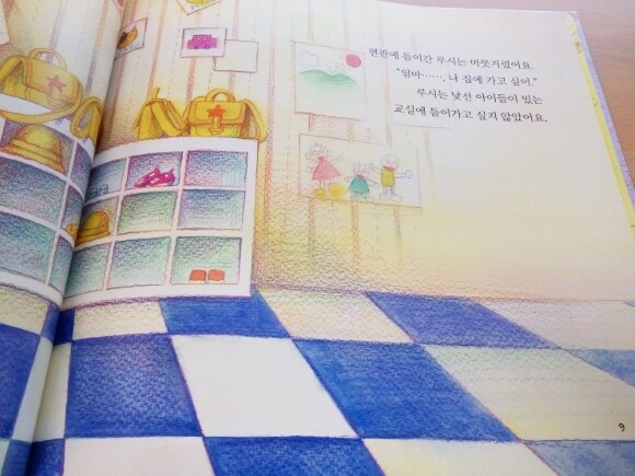 썸네일