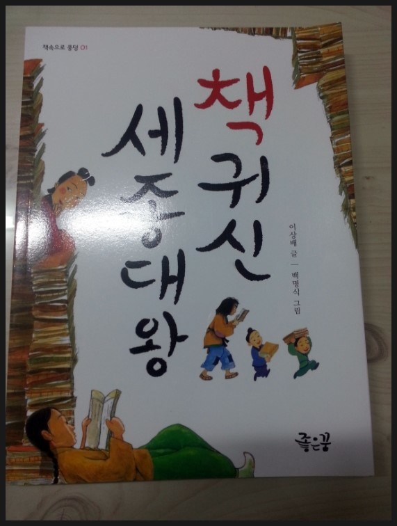 첨부된 사진