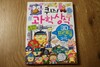 첨부된 사진