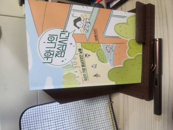 첨부된 사진