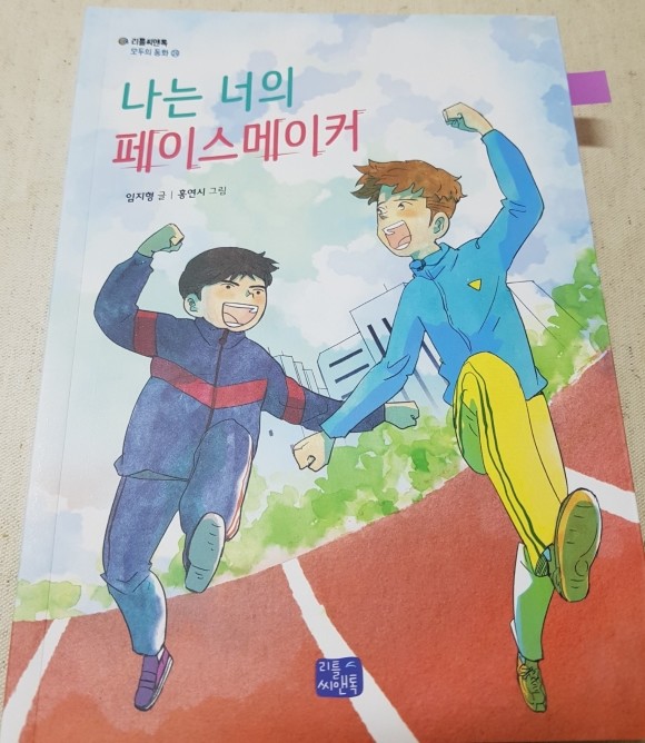 첨부된 사진