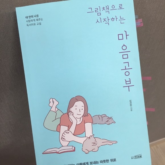 첨부된 사진