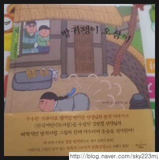 첨부된 사진