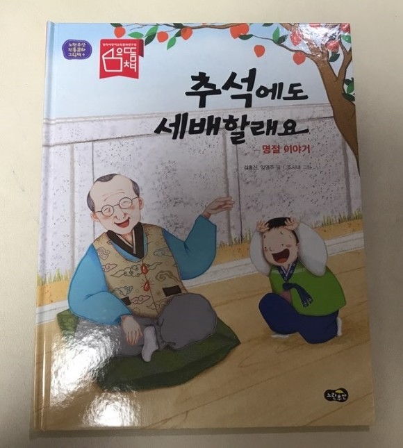 첨부된 사진