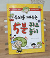 첨부된 사진
