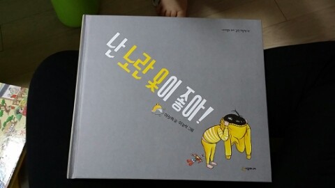 첨부된 사진