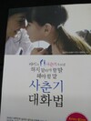 첨부된 사진
