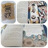 첨부된 사진