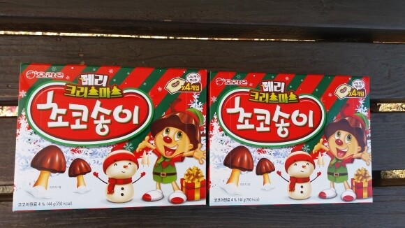 썸네일