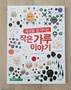 첨부된 사진