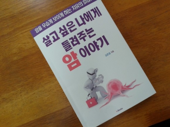 첨부된 사진