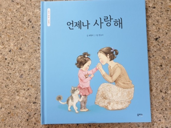 첨부된 사진