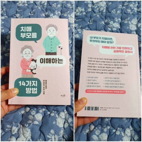 첨부된 사진