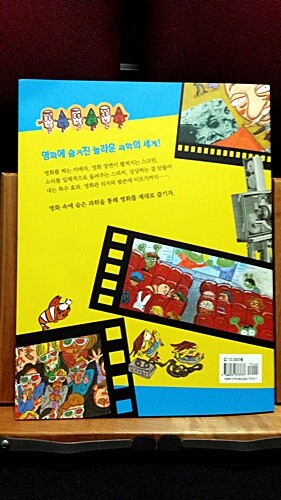 호박빨래방 이미지