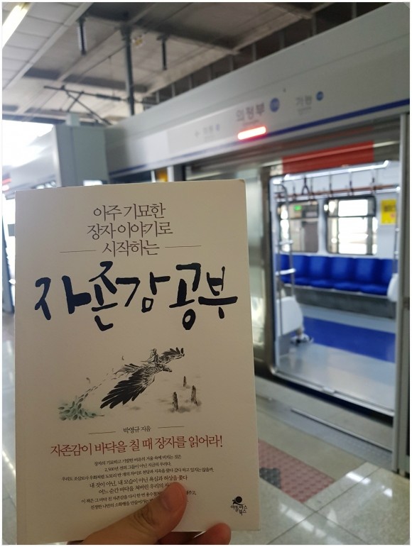 첨부된 사진