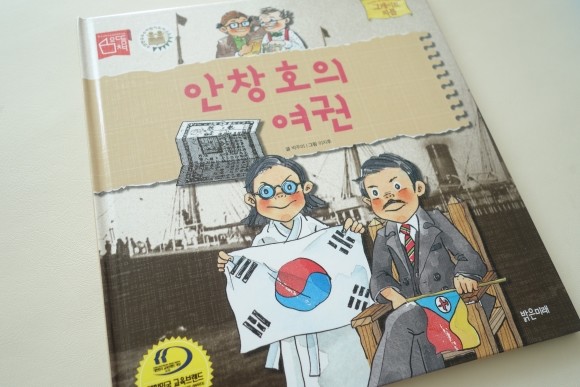 첨부된 사진