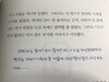 첨부된 사진