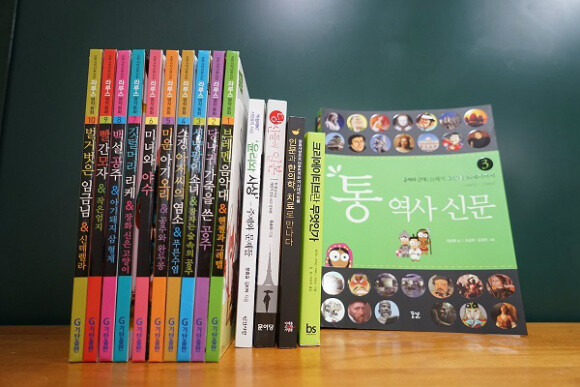 썸네일