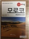 첨부된 사진