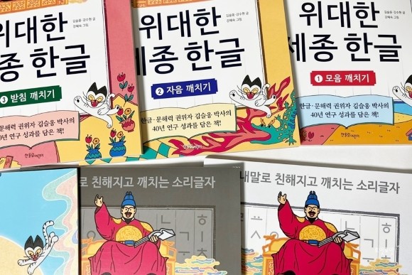 첨부된 사진