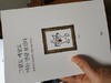 첨부된 사진