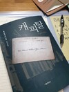 첨부된 사진