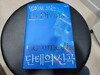 첨부된 사진