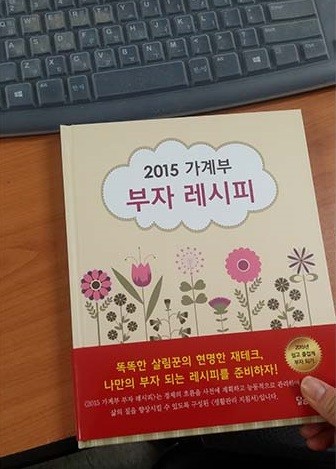 첨부된 사진