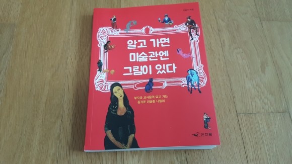 첨부된 사진