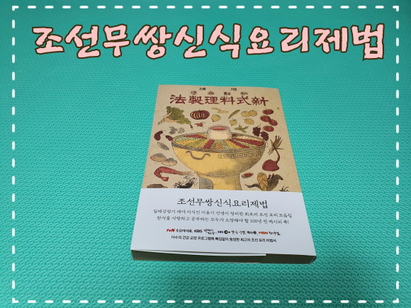 첨부된 사진