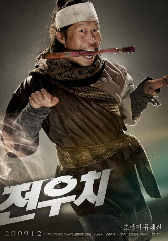 퍼시잭슨과번개도둑자막 다운 최신한글자막 Yes24 블로그 내 삶의 쉼표