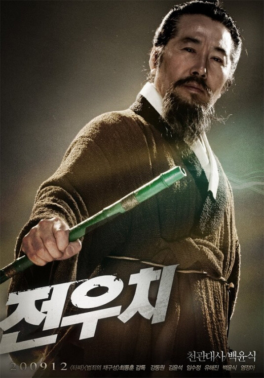 퍼시잭슨과번개도둑자막 다운 최신한글자막 Yes24 블로그 내 삶의 쉼표