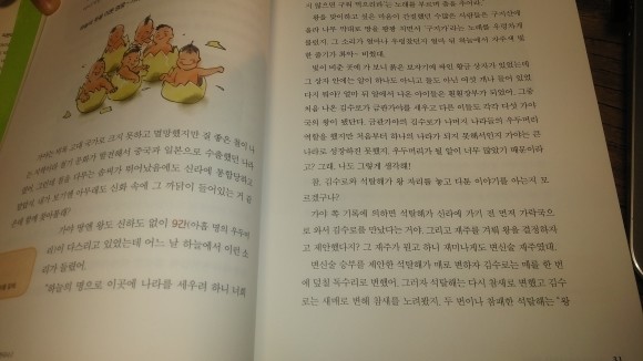 첨부된 사진