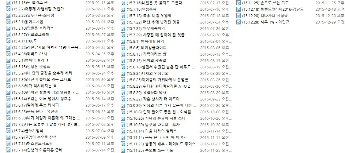 썸네일