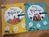 첨부된 사진